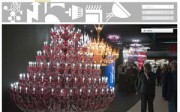 Página web de la Feria Iluminación Frankfurt